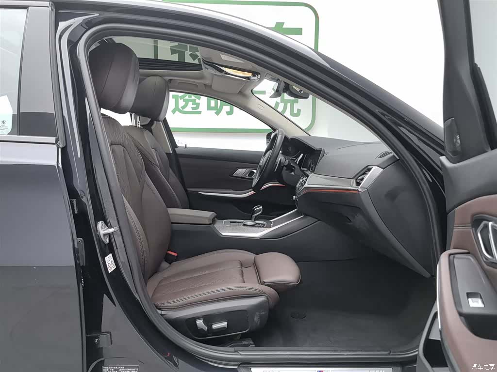 BMW 3 Series, 2022 23