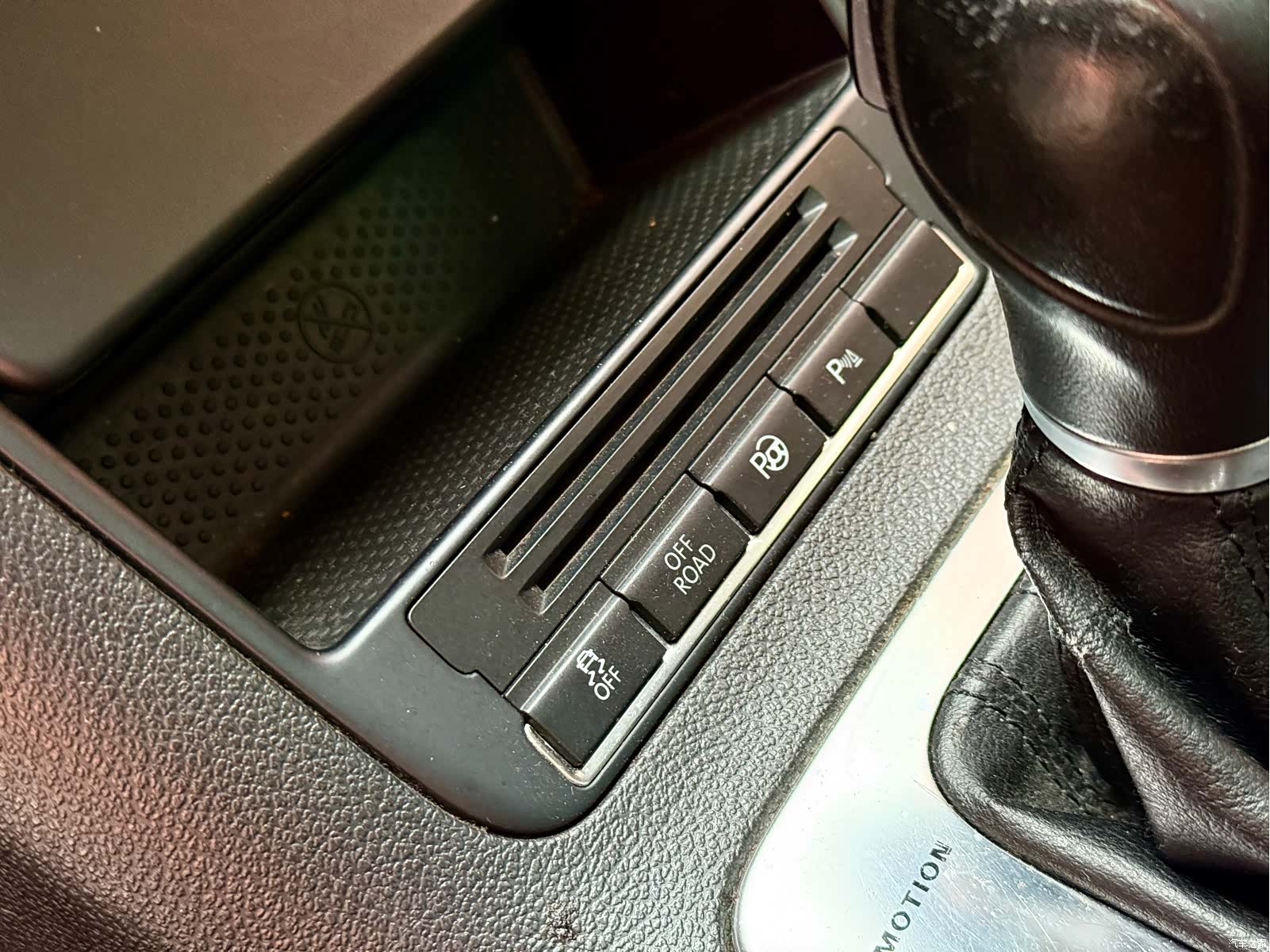 Volkswagen Tiguan, 2012 15
