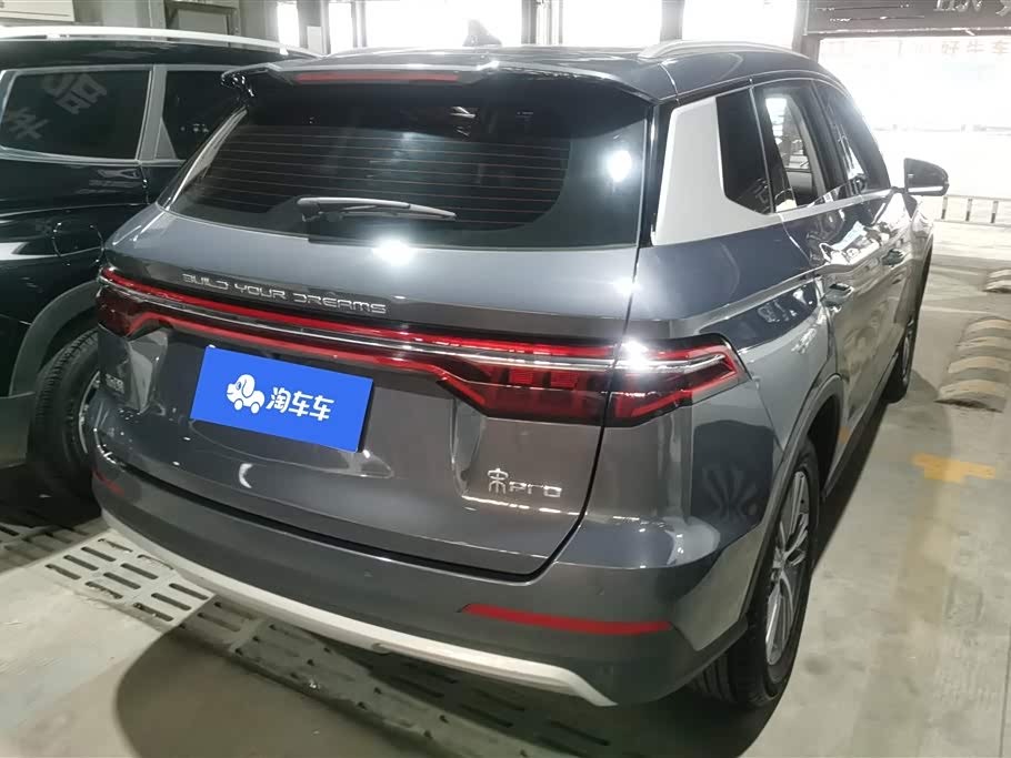 BYD Song Pro