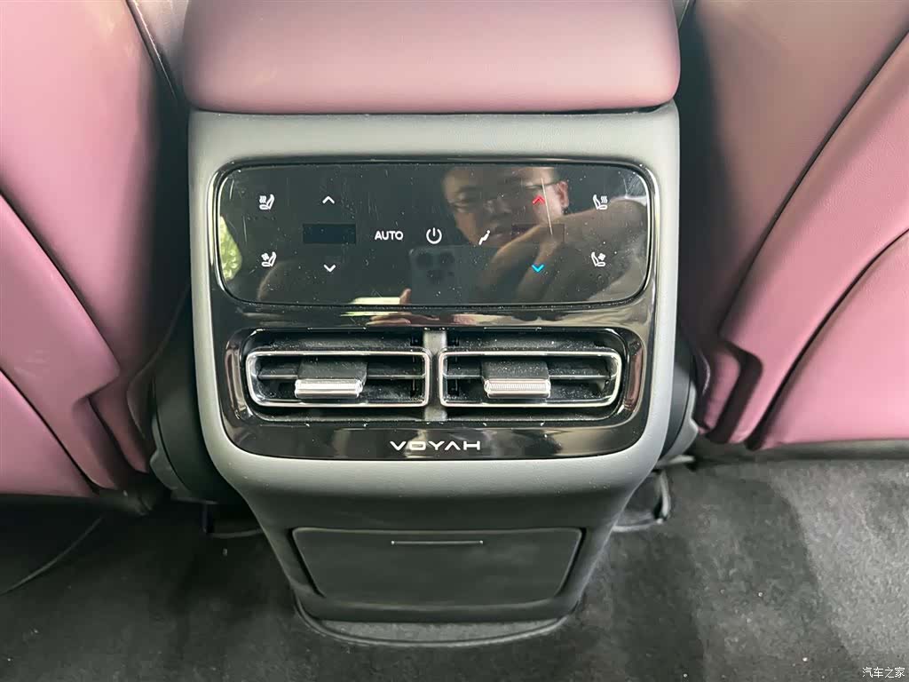 Voyah Free, 2025 9