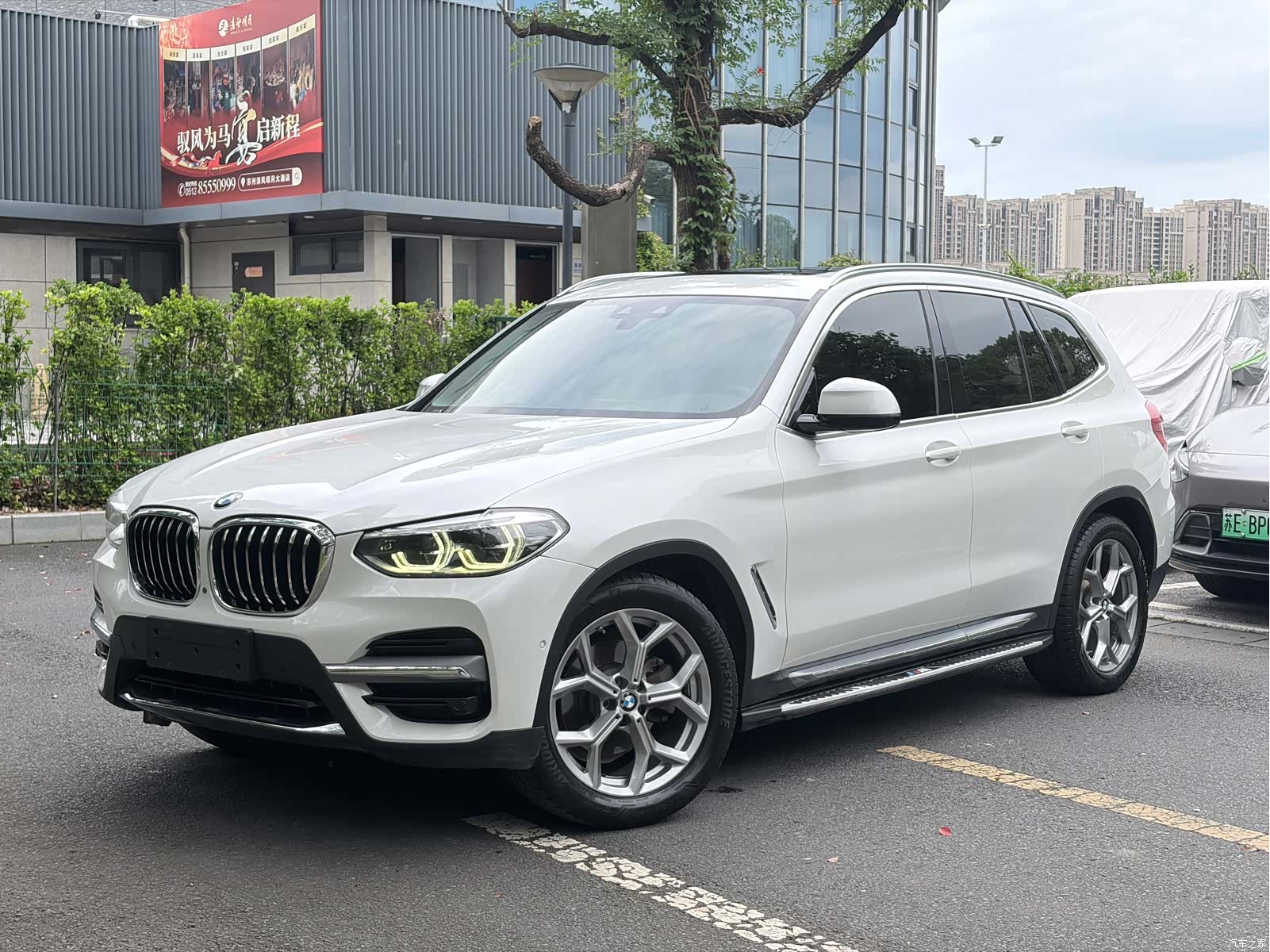 BMW X3, 2020 1