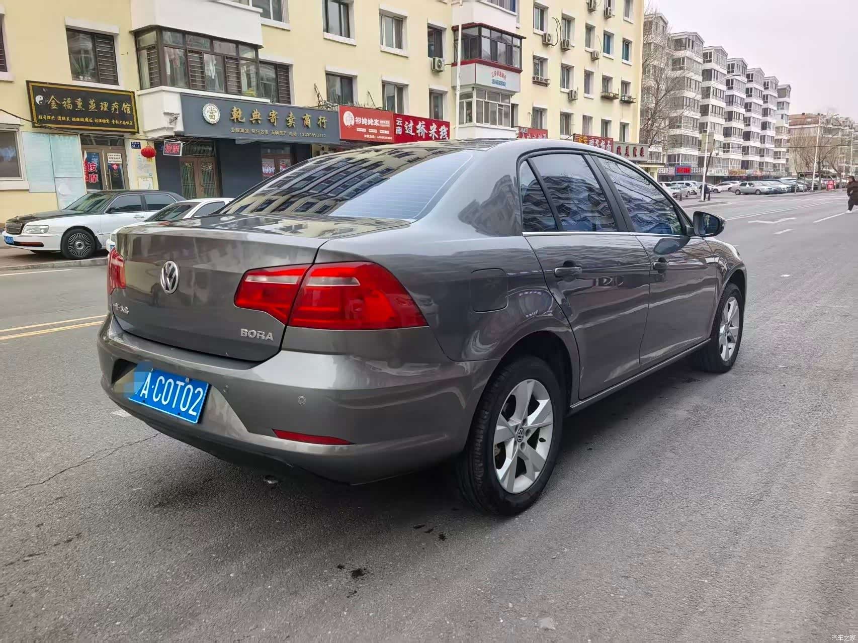 Volkswagen Bora, 2014 4