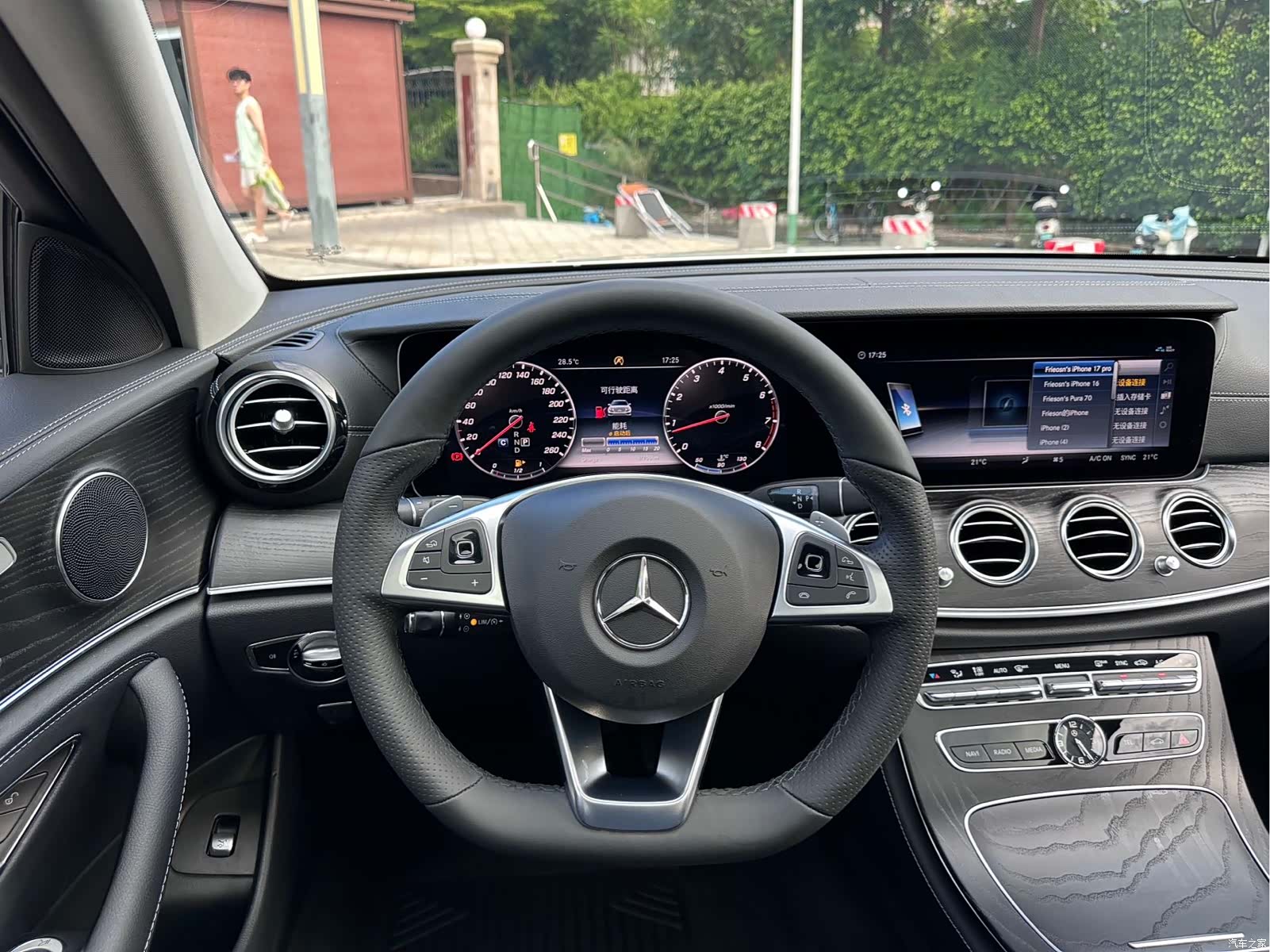 Mercedes-Benz E-Class, 2018 10