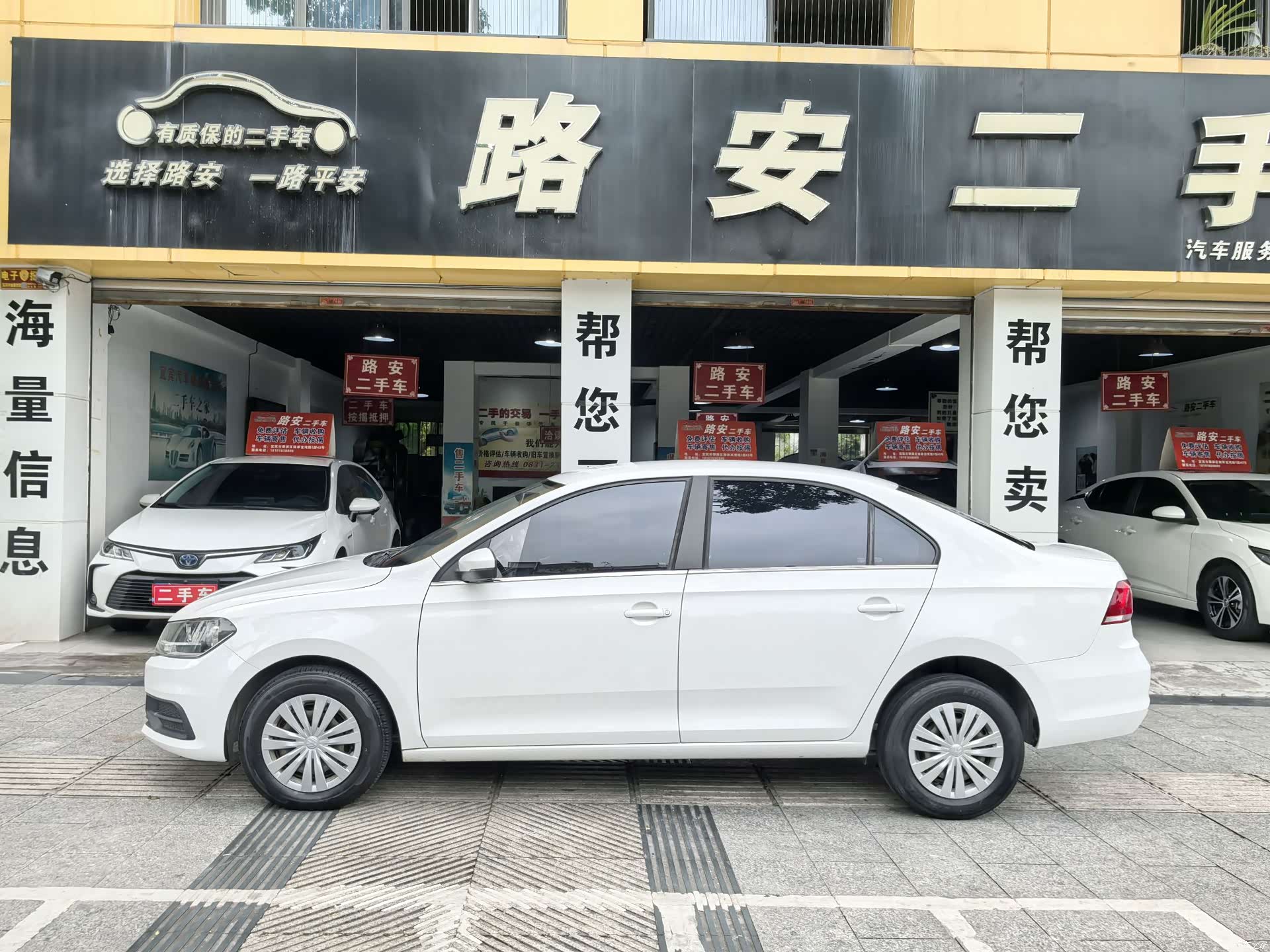 Volkswagen Santana, 2018 все фото