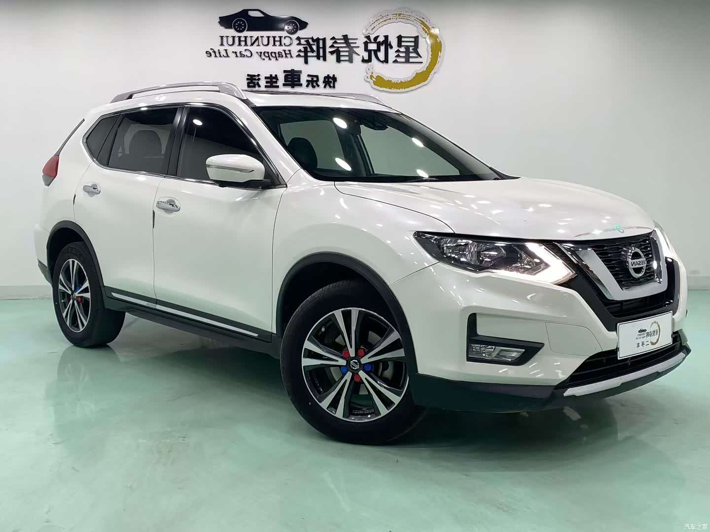 Nissan X-Trail, 2017 3