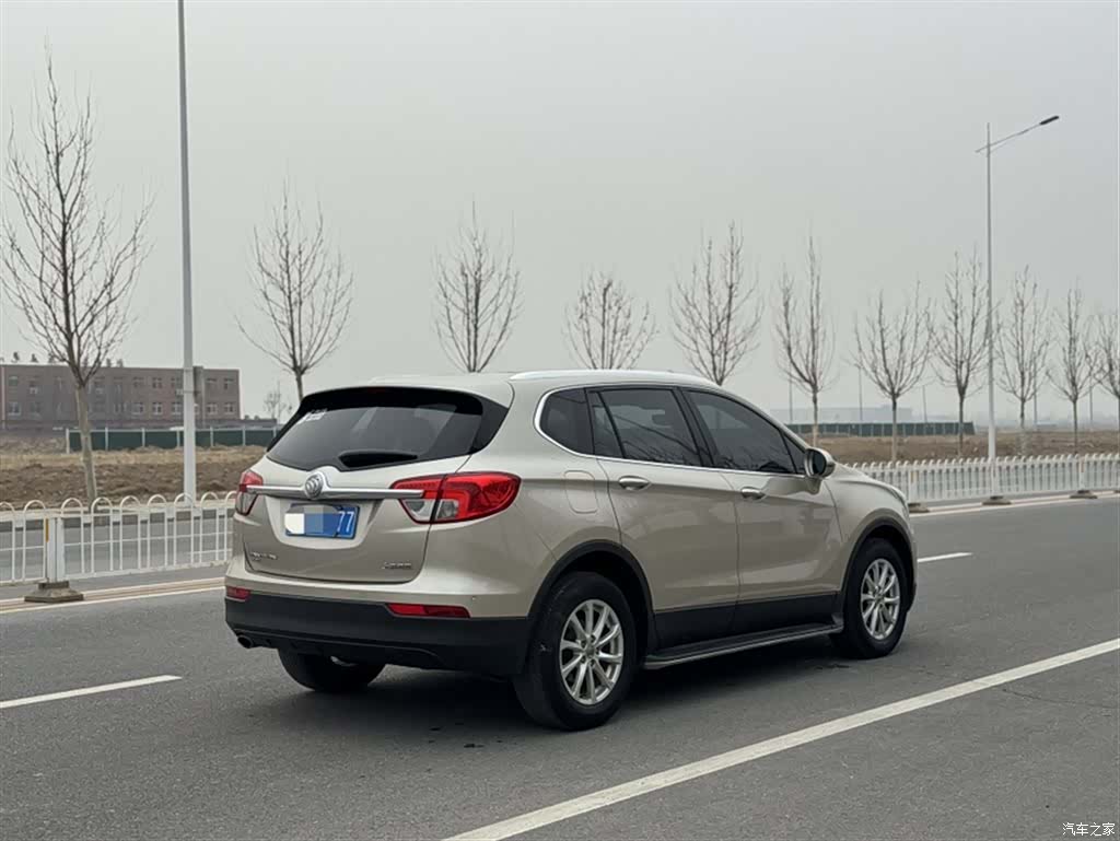 Buick Envision Plus, 2015 25