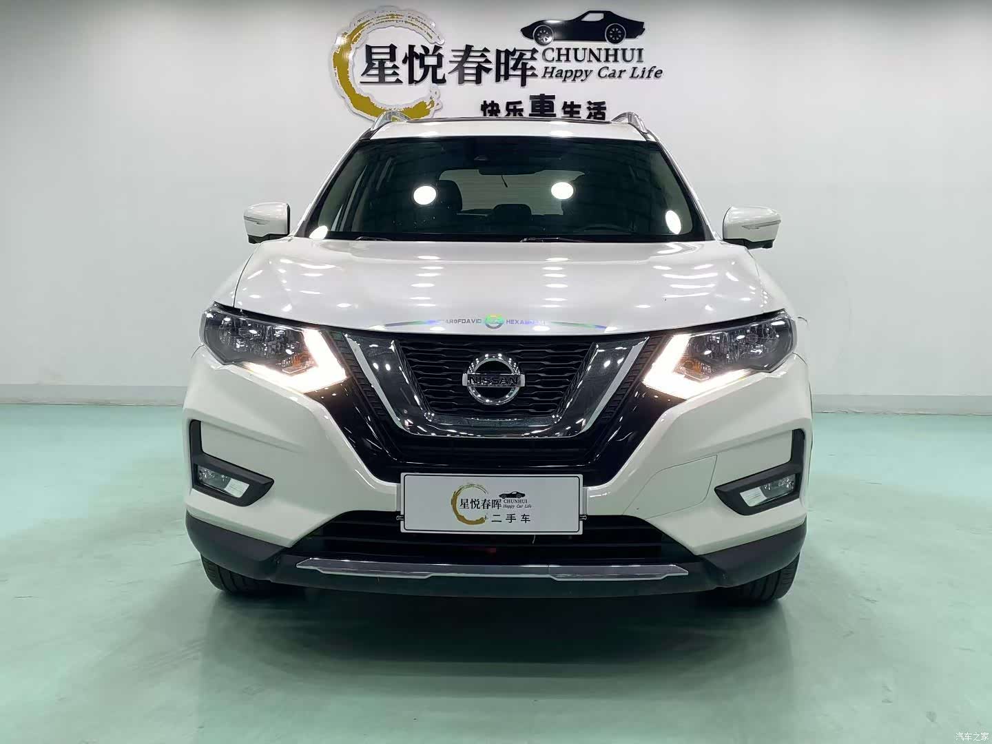 Nissan X-Trail, 2017 2
