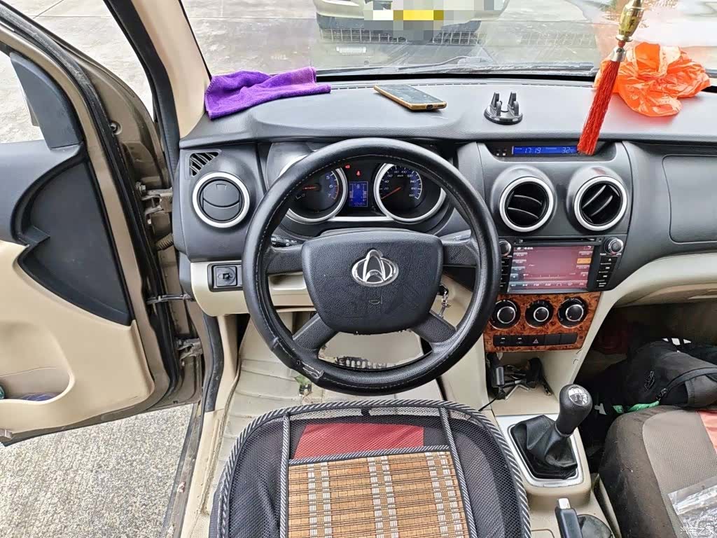 Changan S, 2015 11