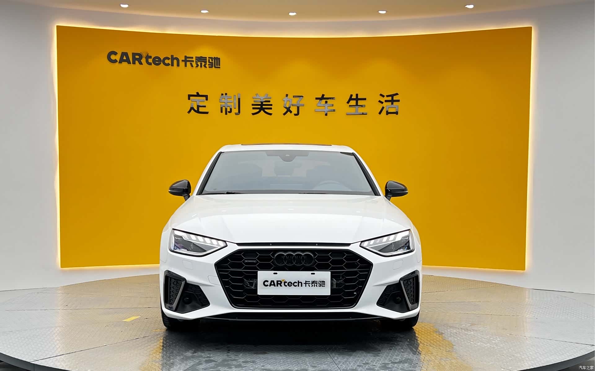 Audi A4L, 2024 2