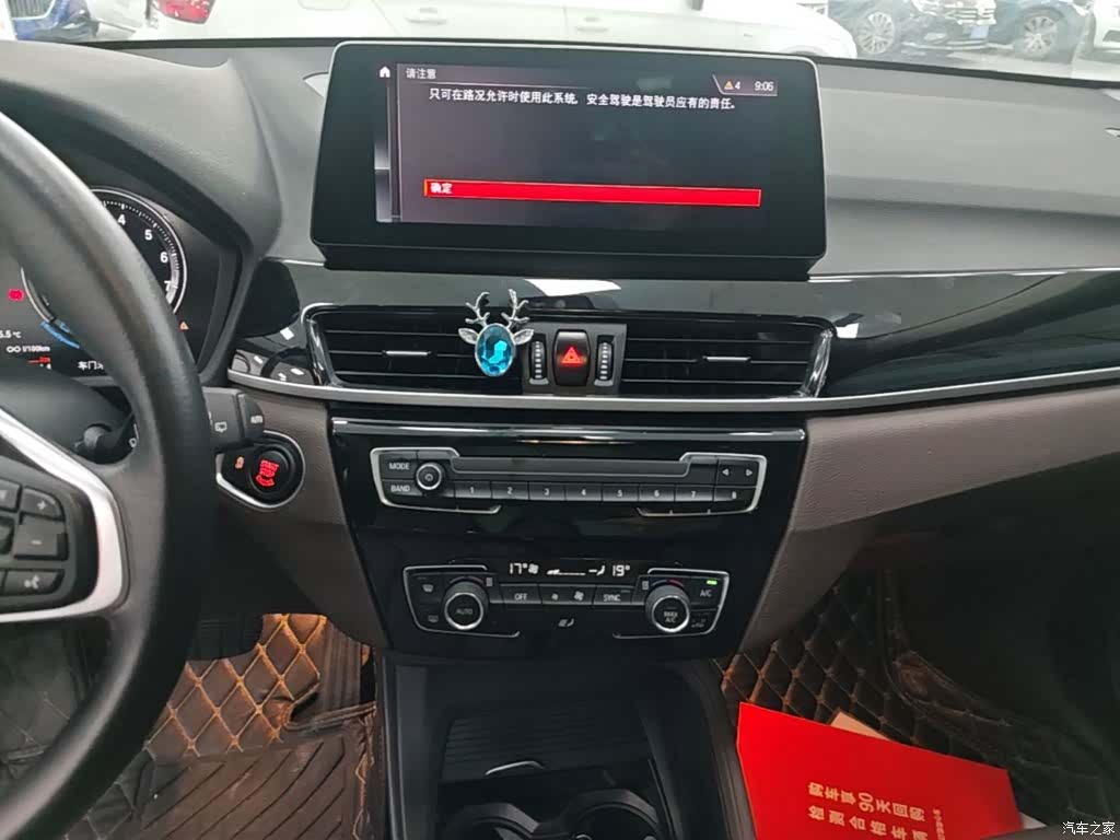 BMW X1, 2019 13