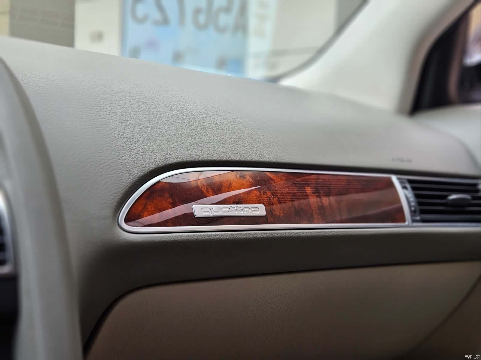 Audi A6L, 2011 20