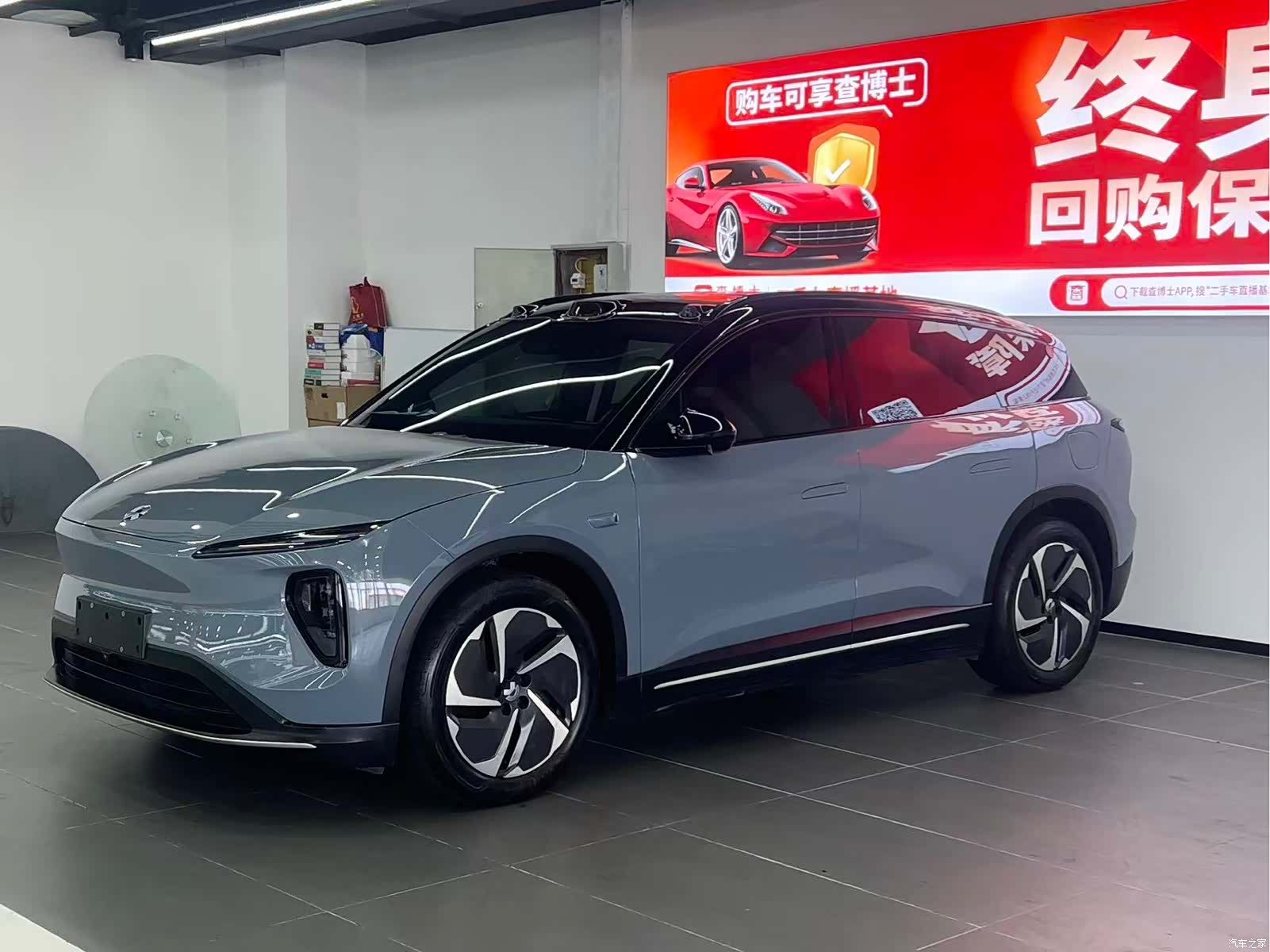 NIO ES6, 2023 1