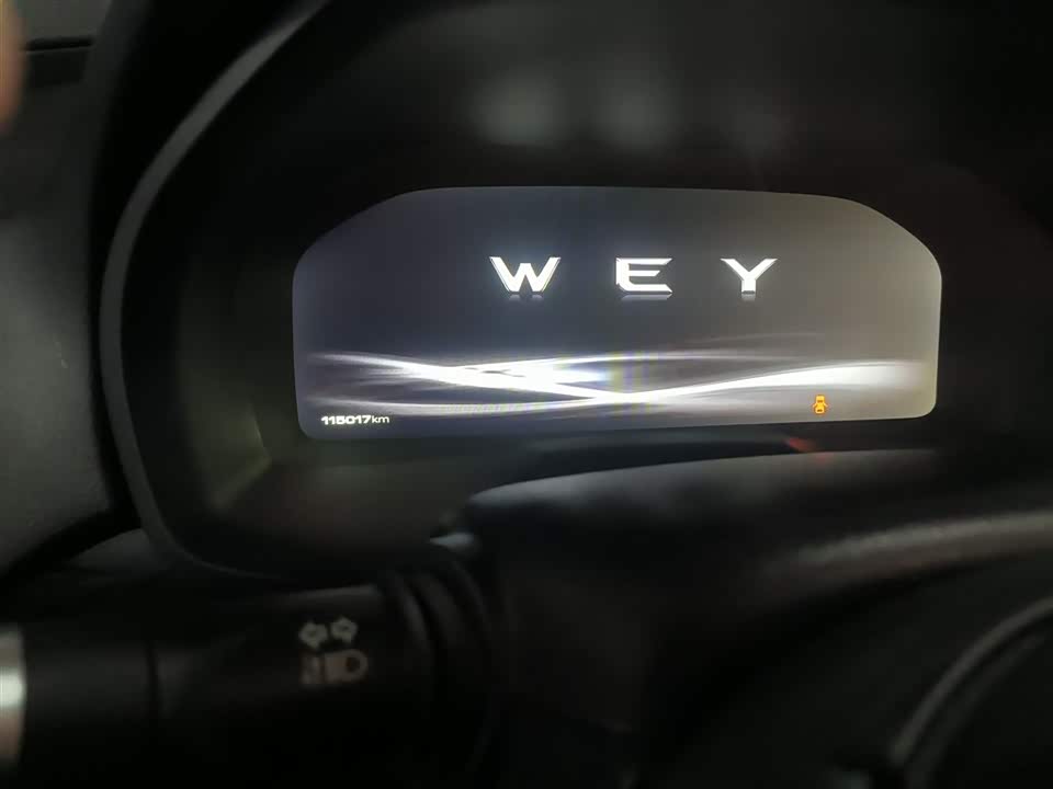 Weipai VV7 Weipai VV7