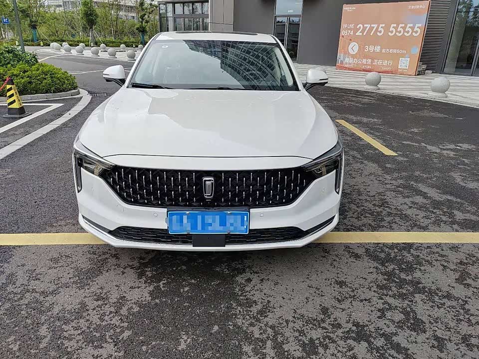 Besturn B70