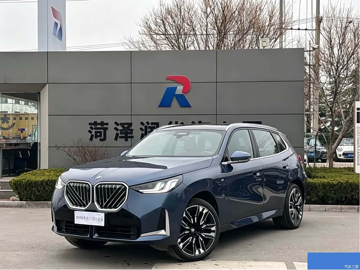 BMW X3, 2025 1