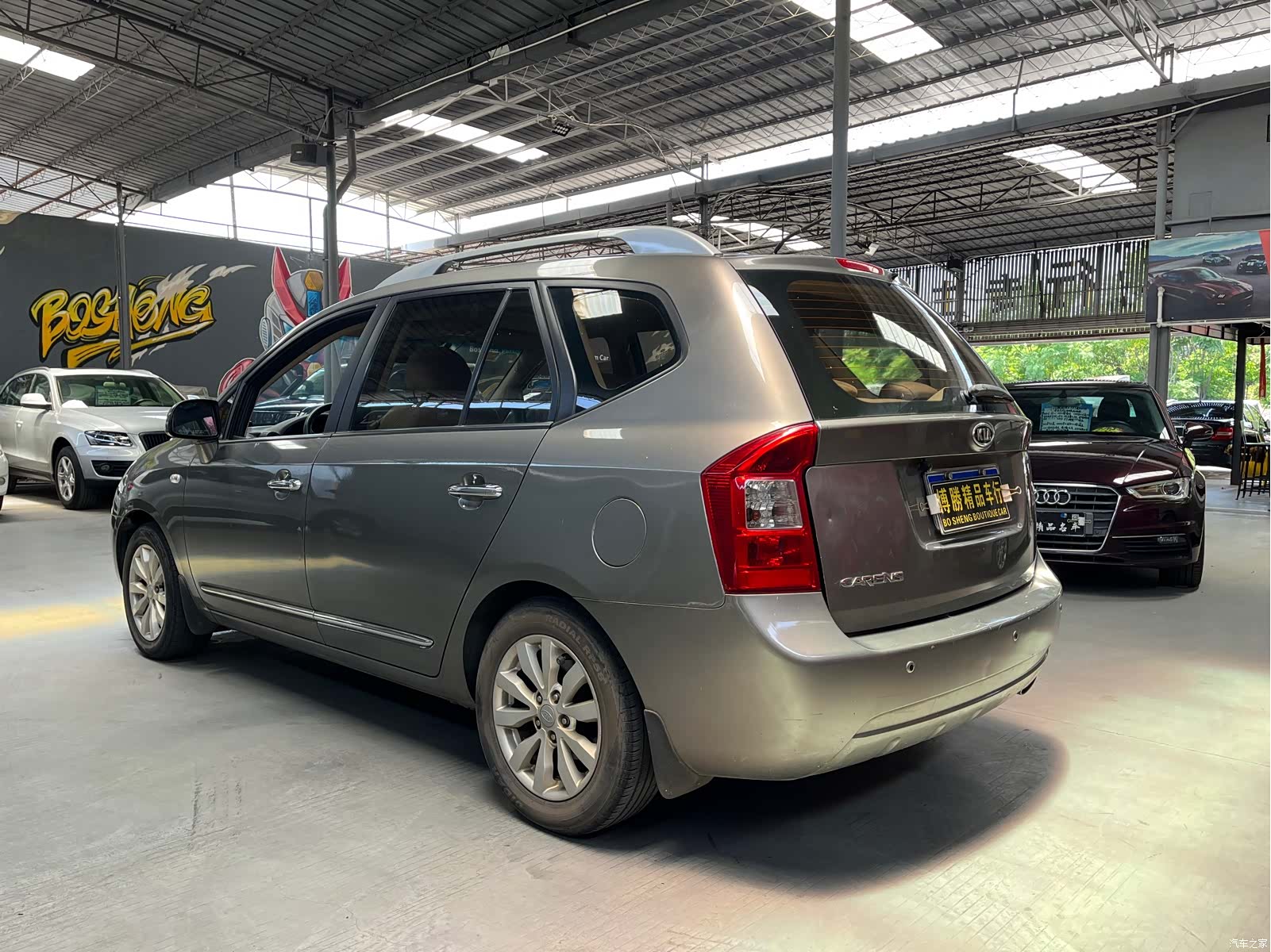 Kia 7, 2010 7