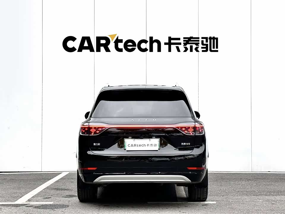 AITO Ask the world M9