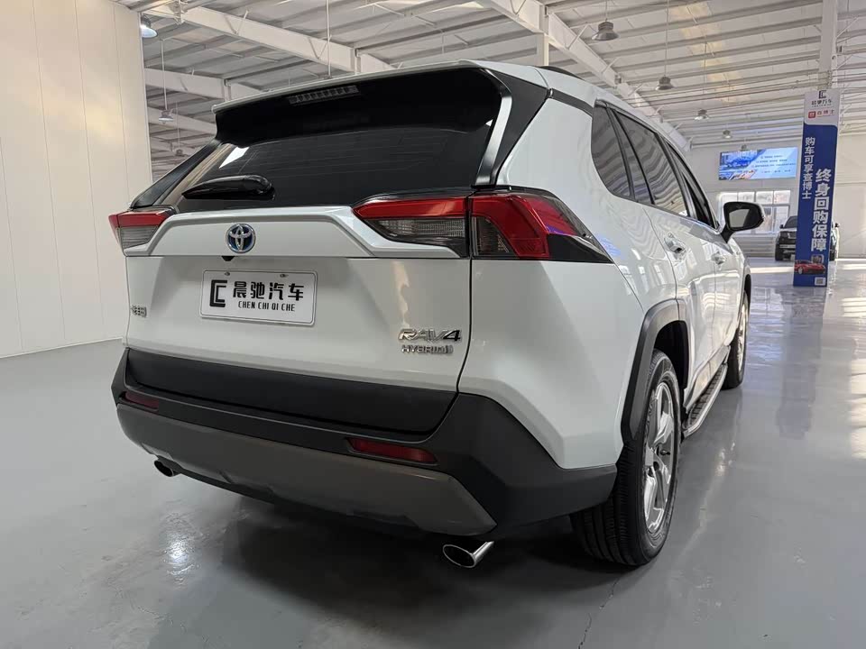 Toyota RAV4 Rongfang