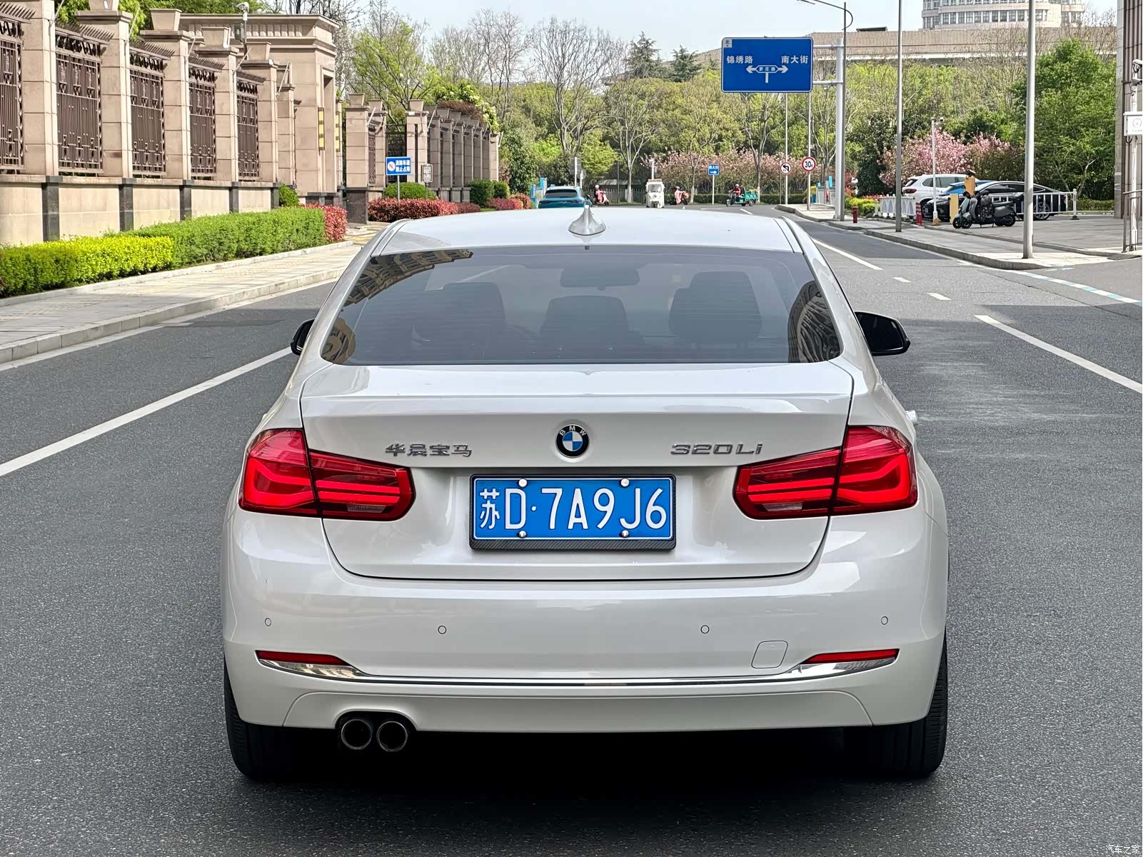 BMW 3 Series, 2017 10