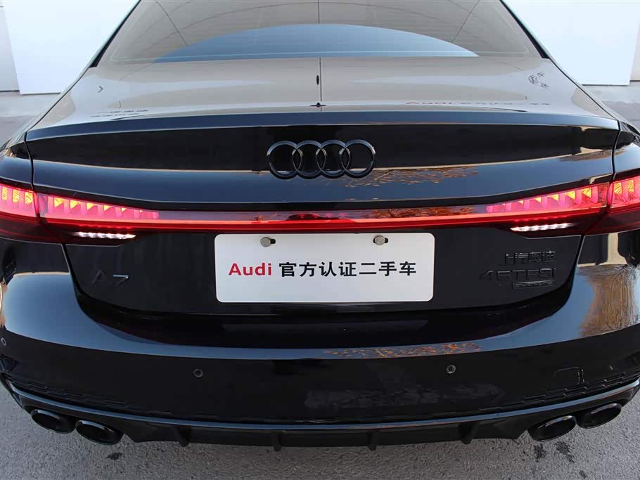 Audi A7L