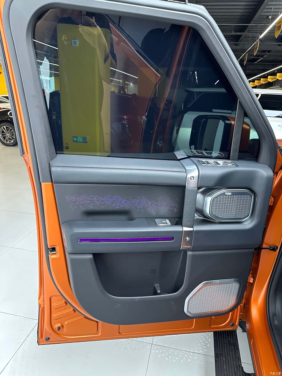 Chery G700, 2026 14