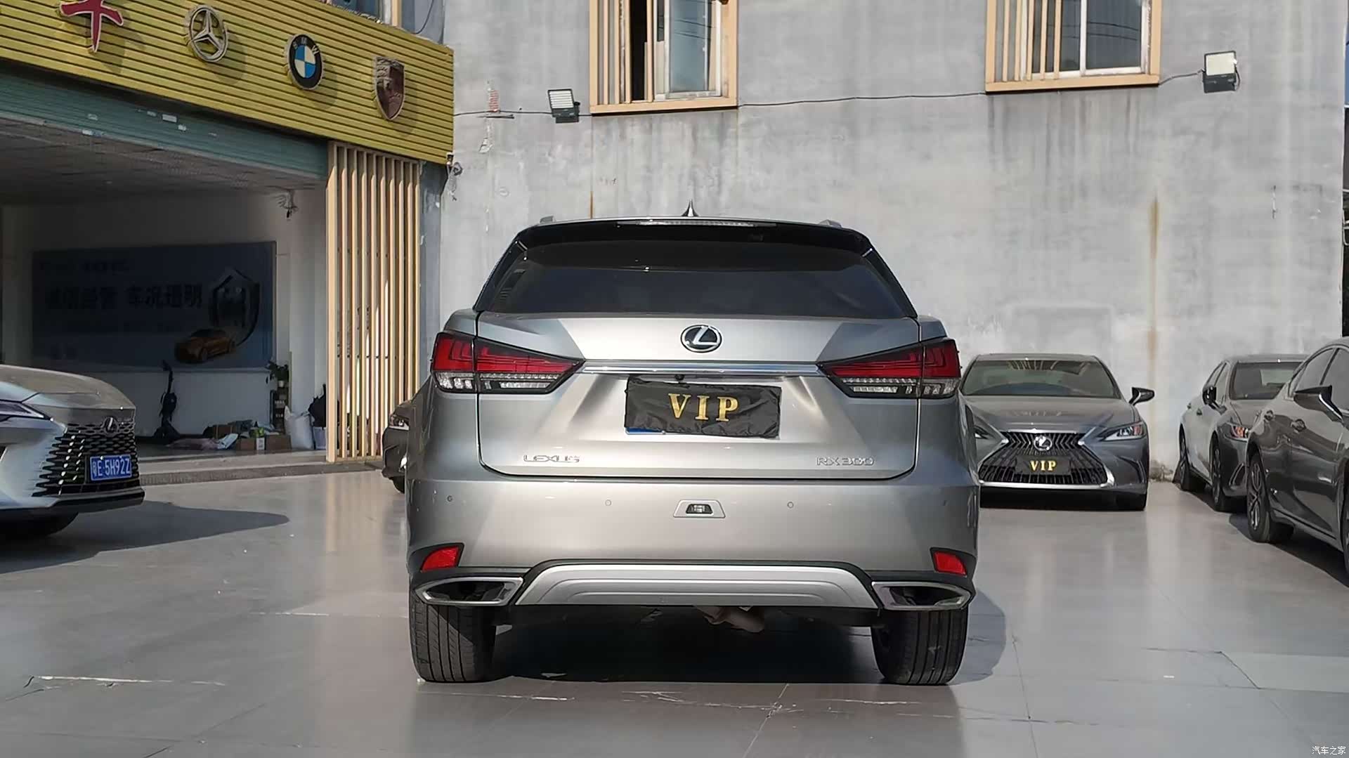 Lexus RX, 2022 4