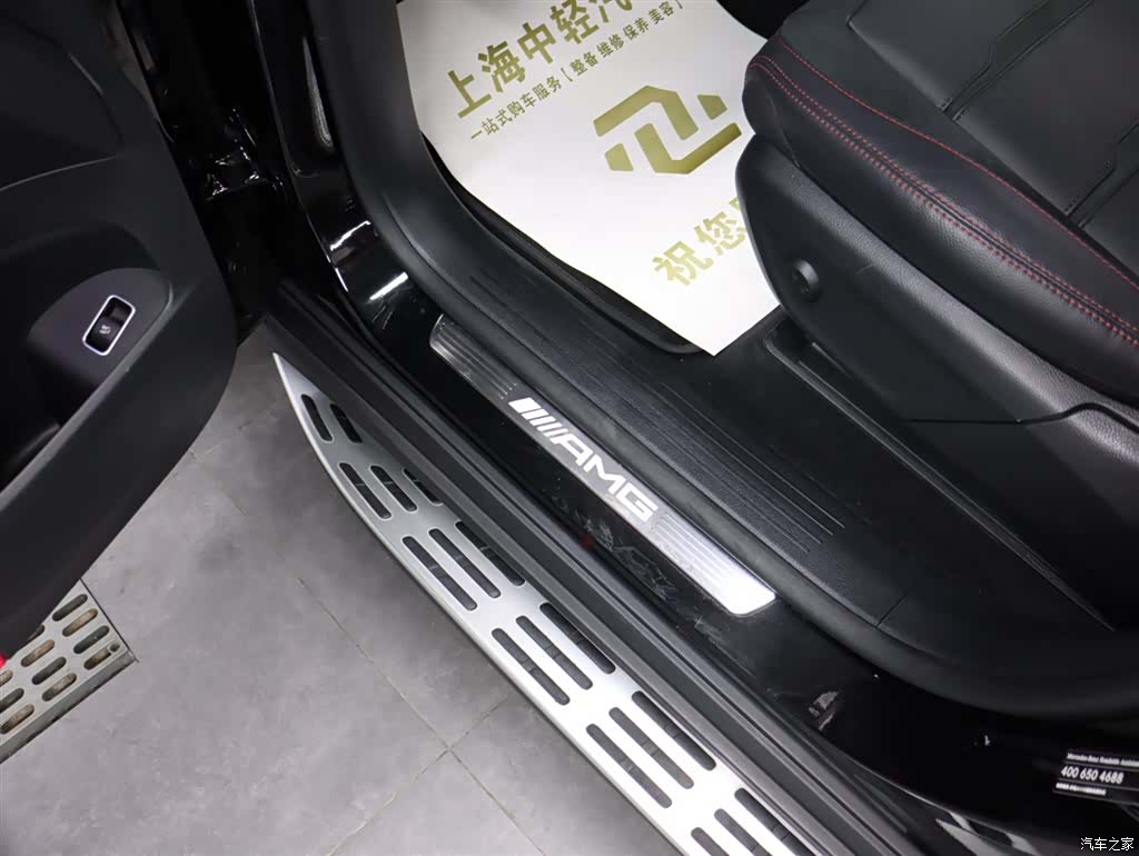Mercedes-Benz GLE, 2024 11