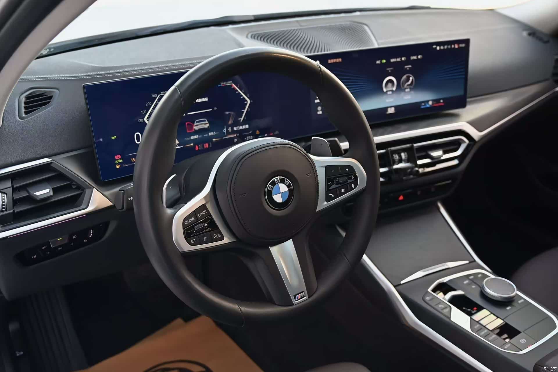 BMW 3 Series, 2023 17