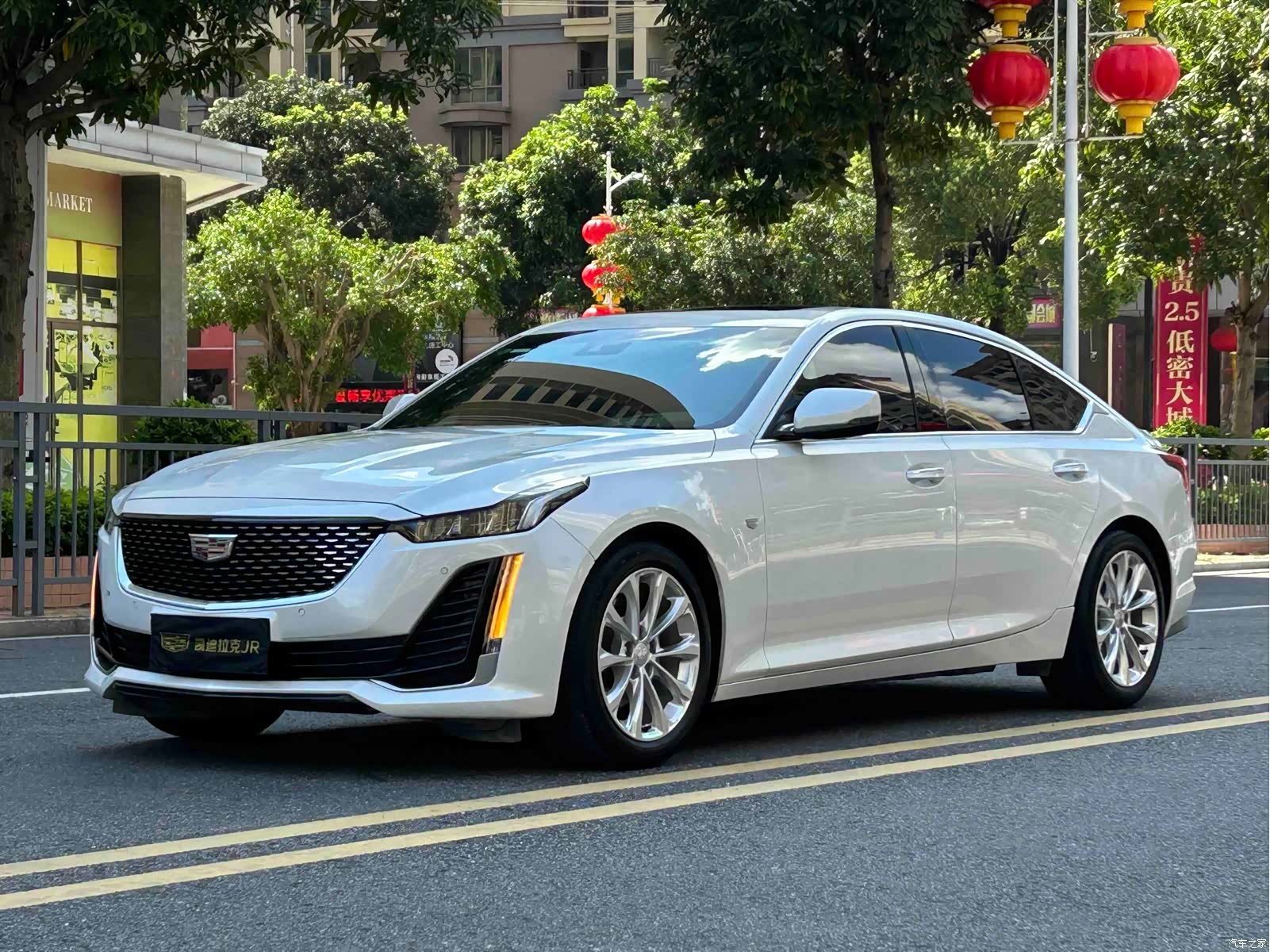 Cadillac CT5, 2023 1