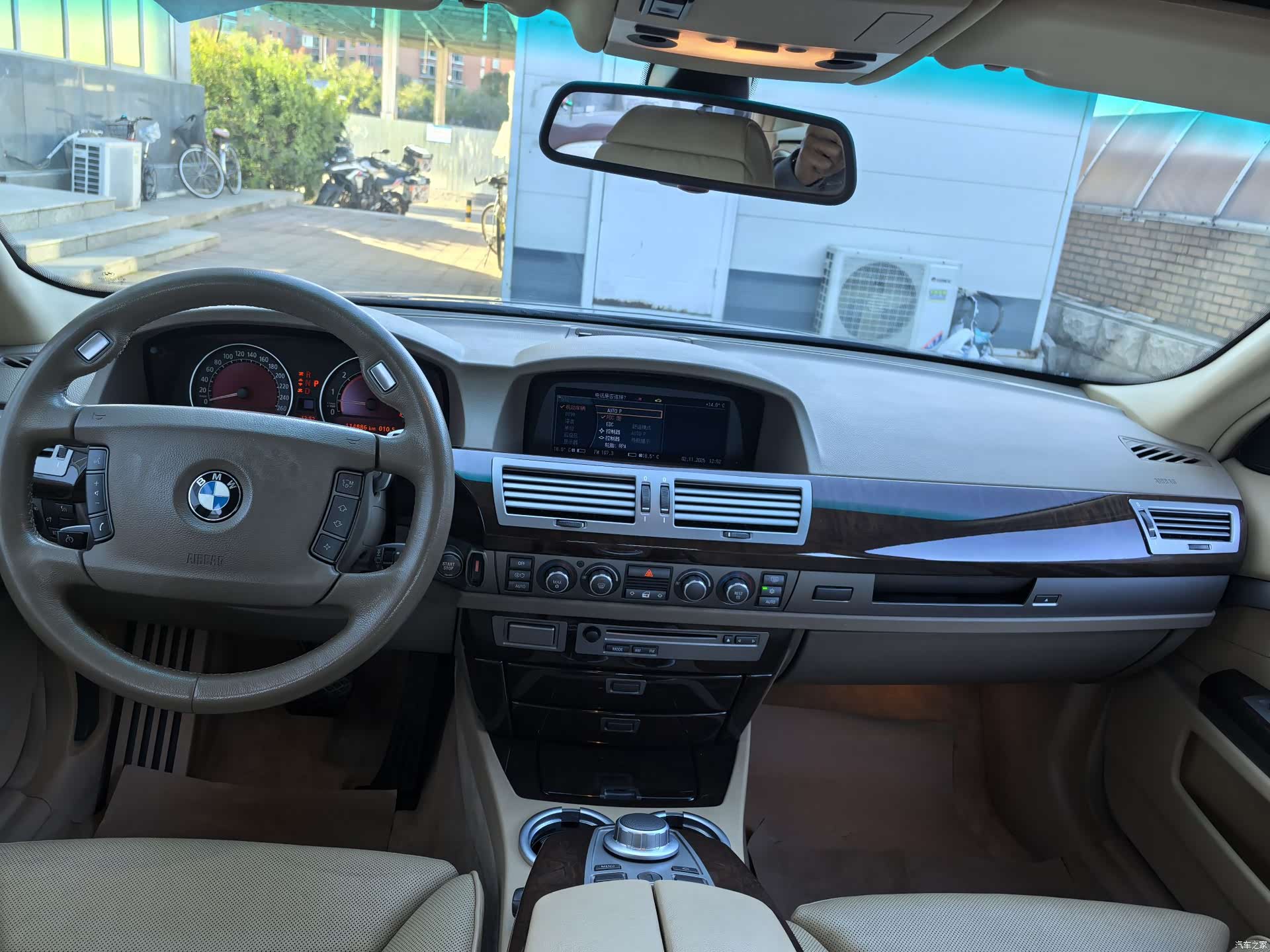 BMW 7 Series, 2008 13
