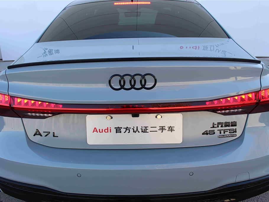 Audi A7L