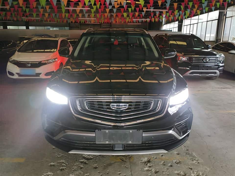 Geely Atlas