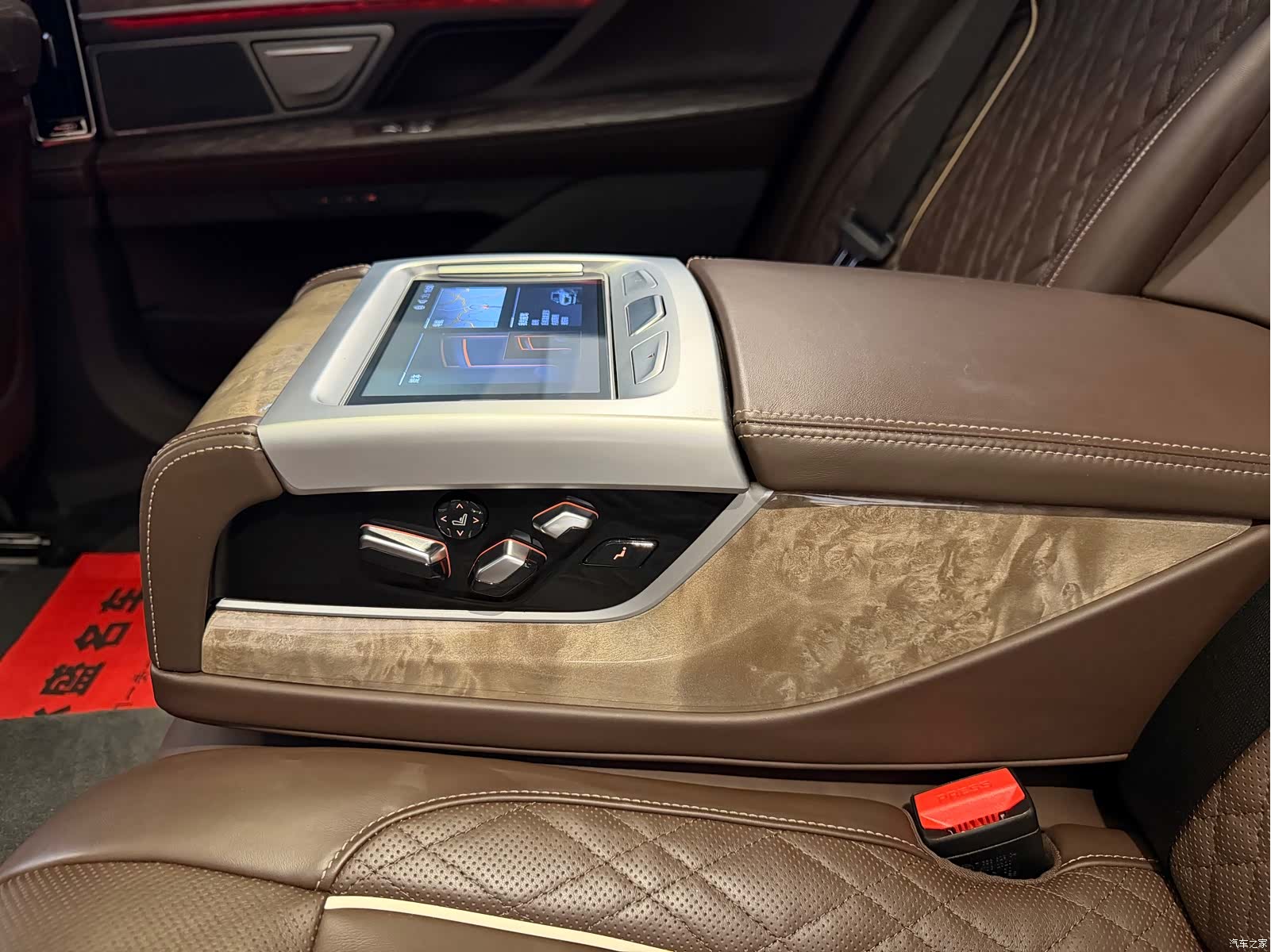 BMW 7 Series, 2020 20