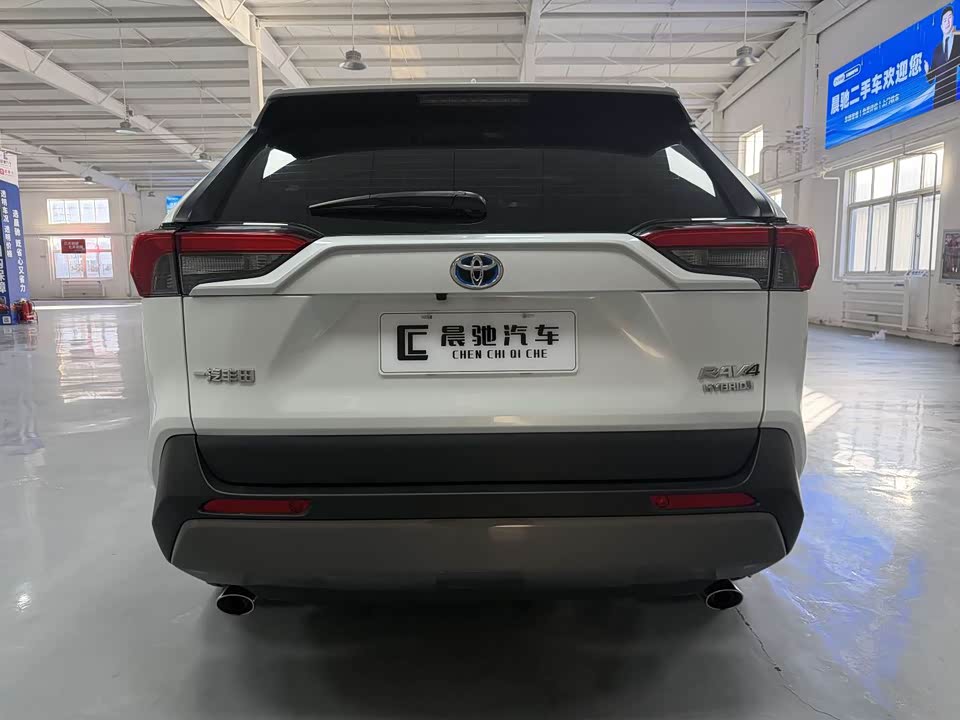 Toyota RAV4 Rongfang