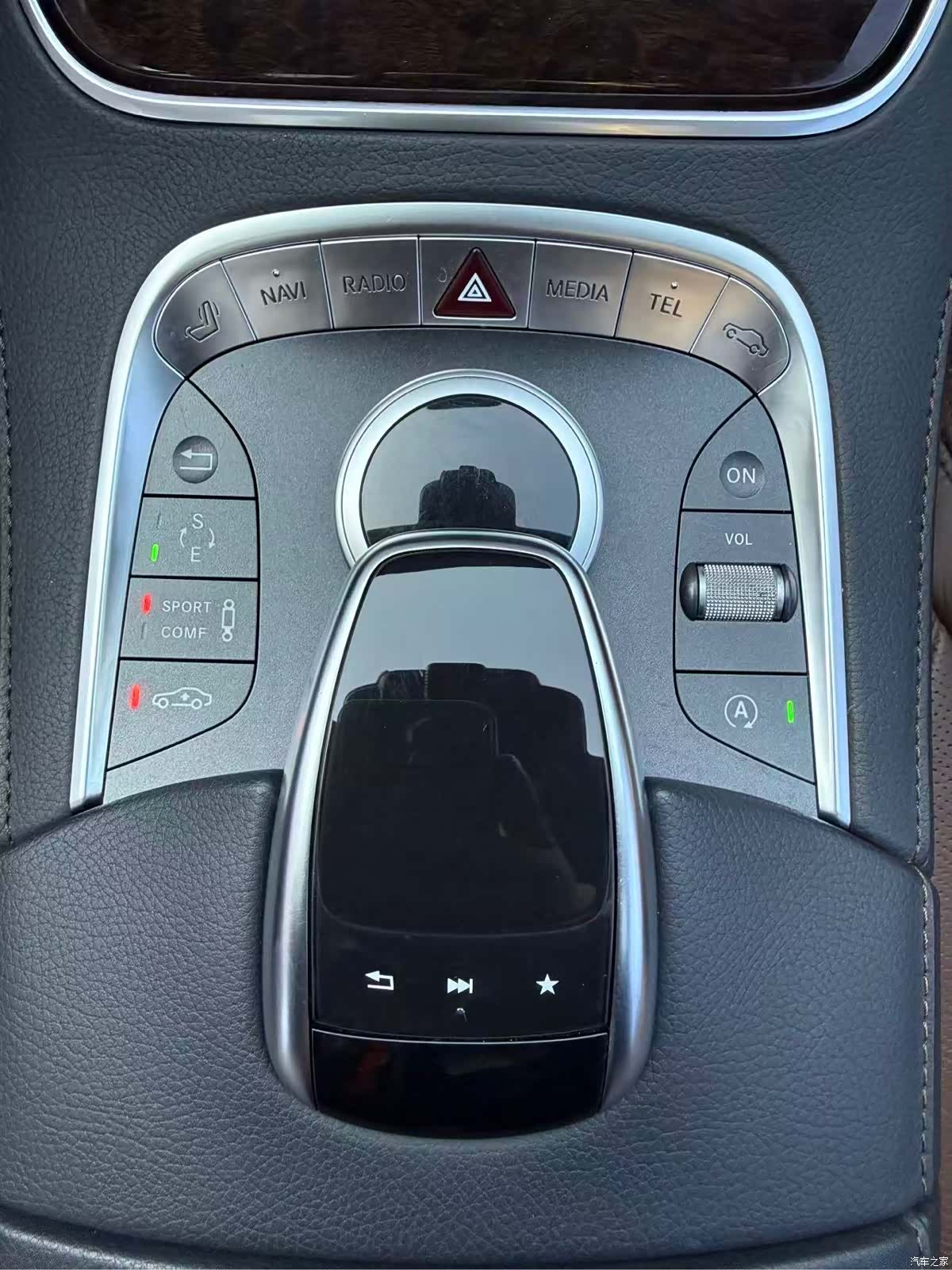 Mercedes-Benz S-Class, 2017 12