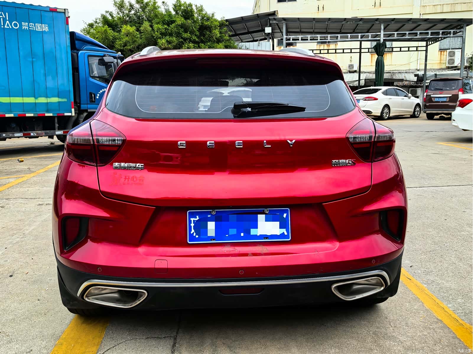 Geely Emgrand, 2020 6