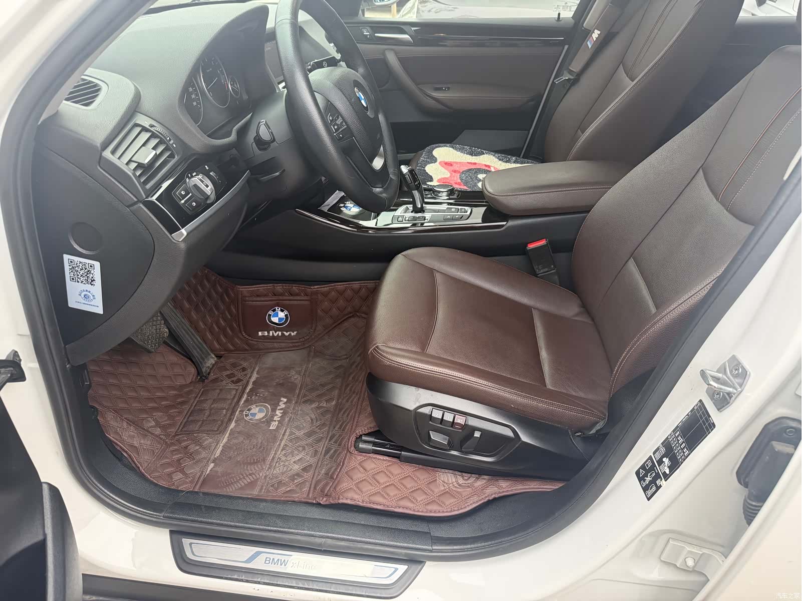 BMW X3, 2016 7