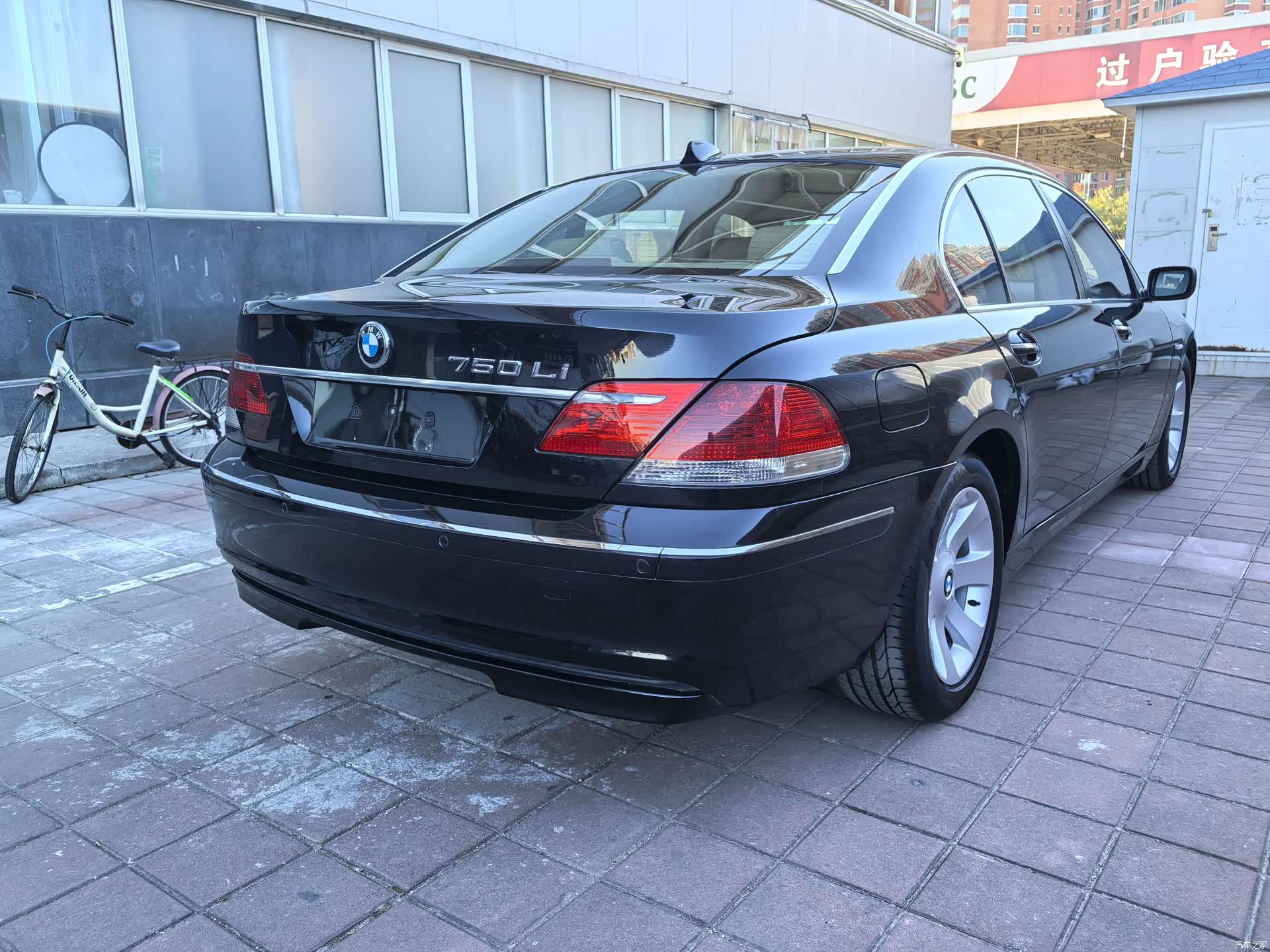 BMW 7 Series, 2008 17