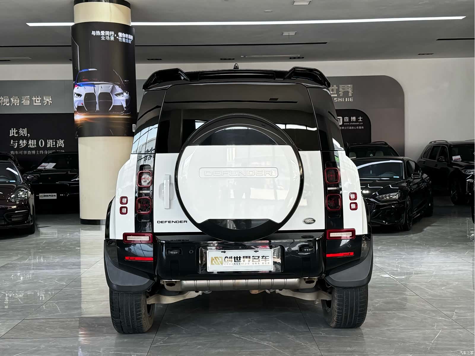 Land Rover Defender, 2024 все фото