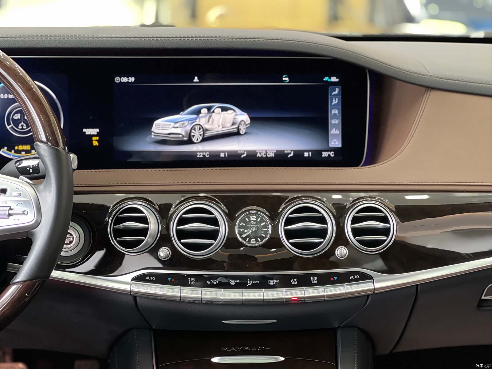 Maybach S-Class, 2019 6