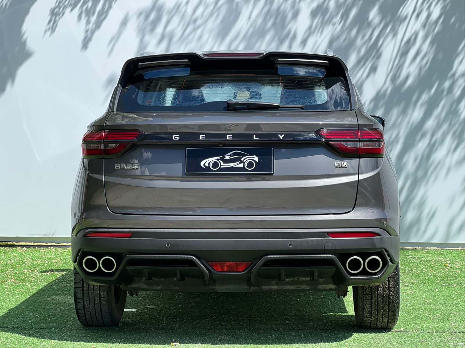 Geely Coolray, 2021 8