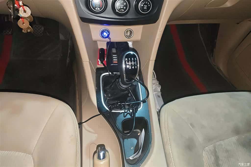 Wuling 730, 2022 16