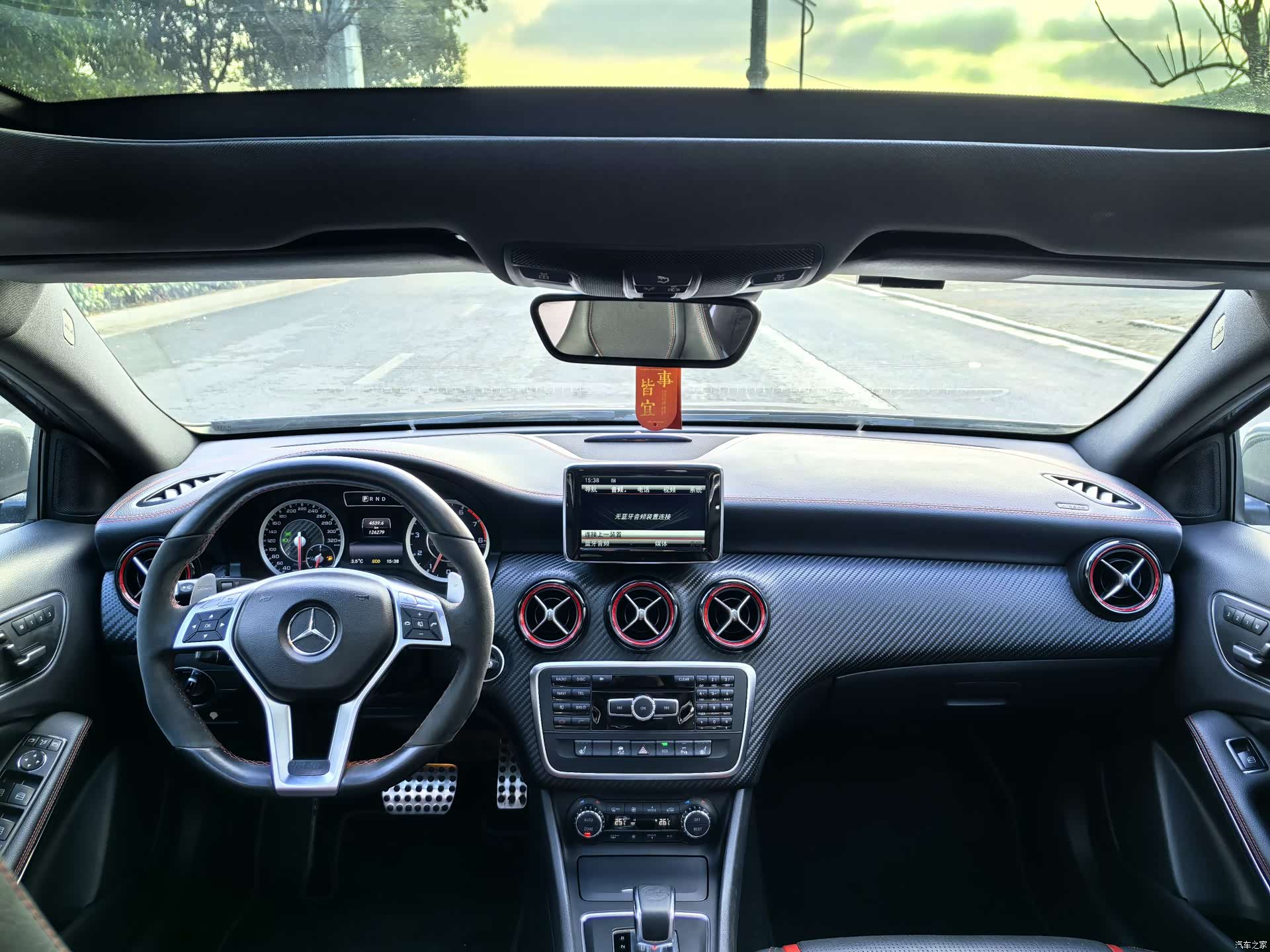 Mercedes-Benz A-Class, 2015 7