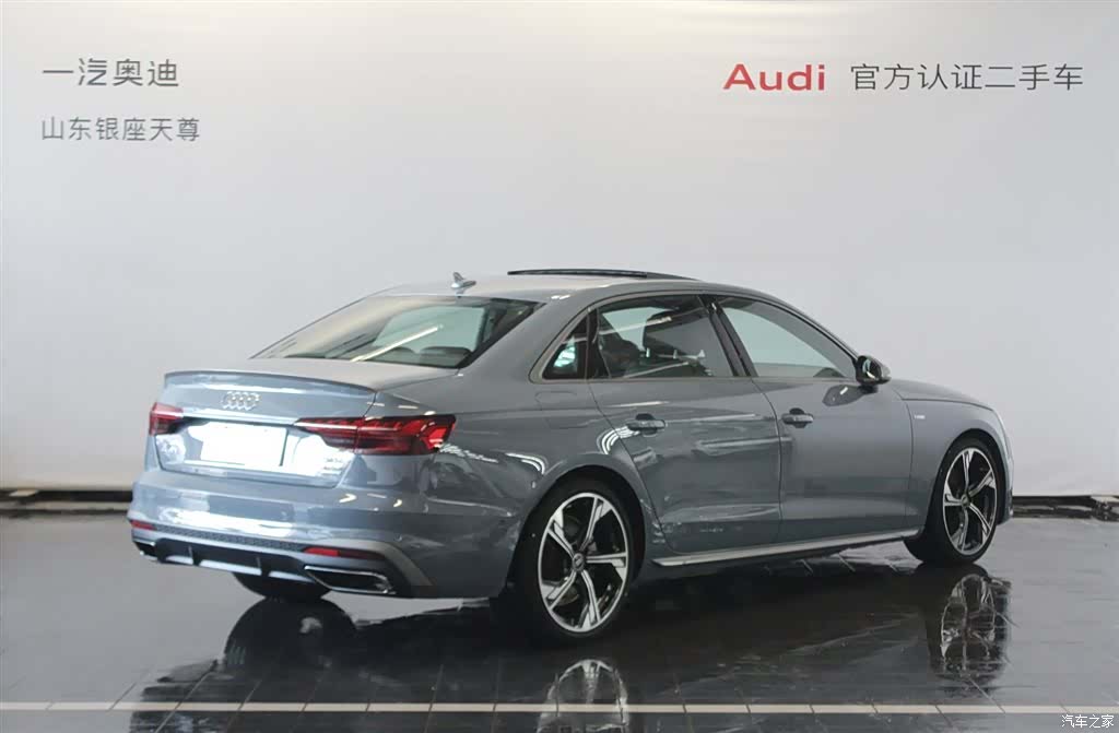 Audi A4L, 2022 все фото