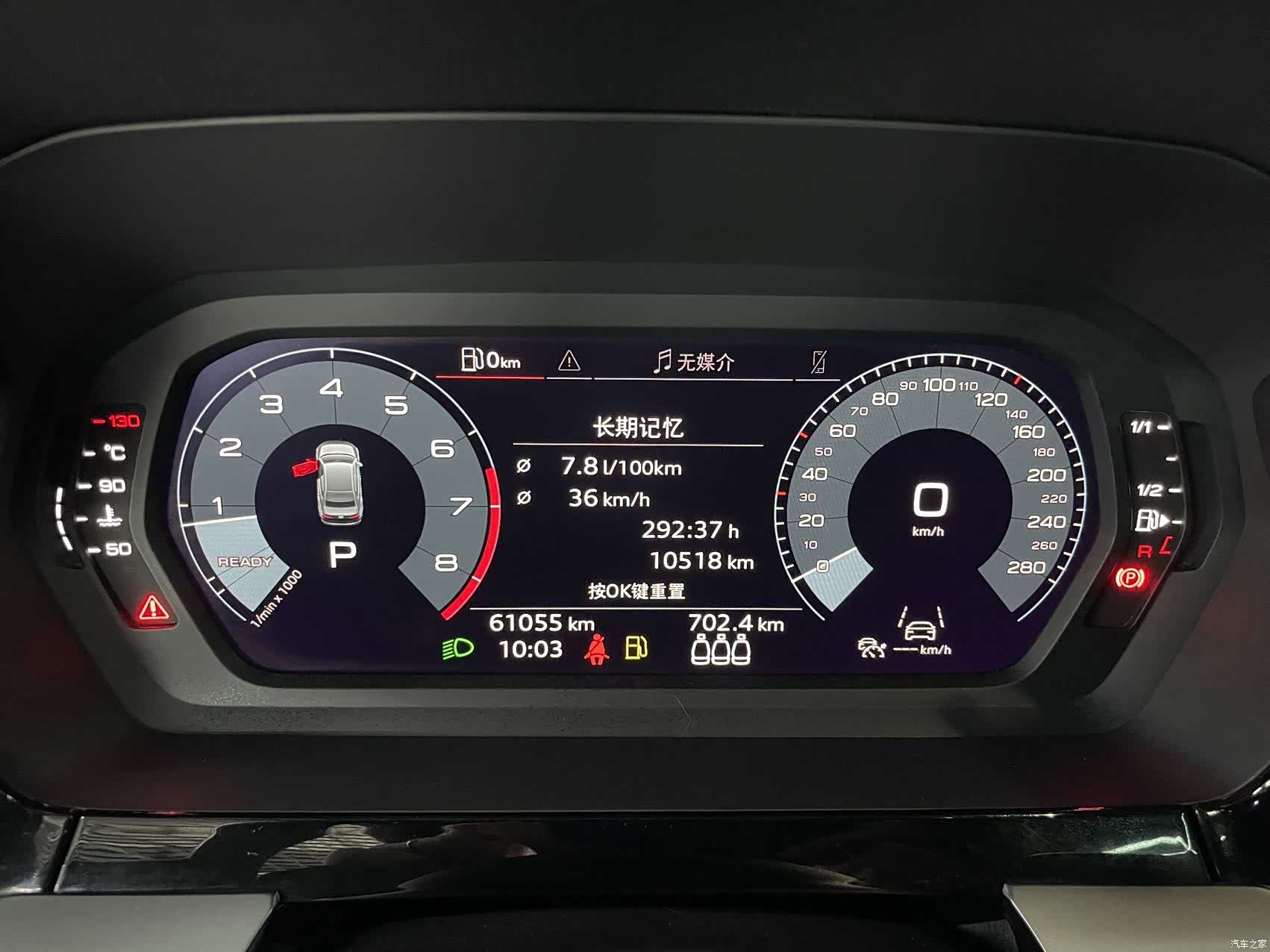 Audi A3, 2022 13