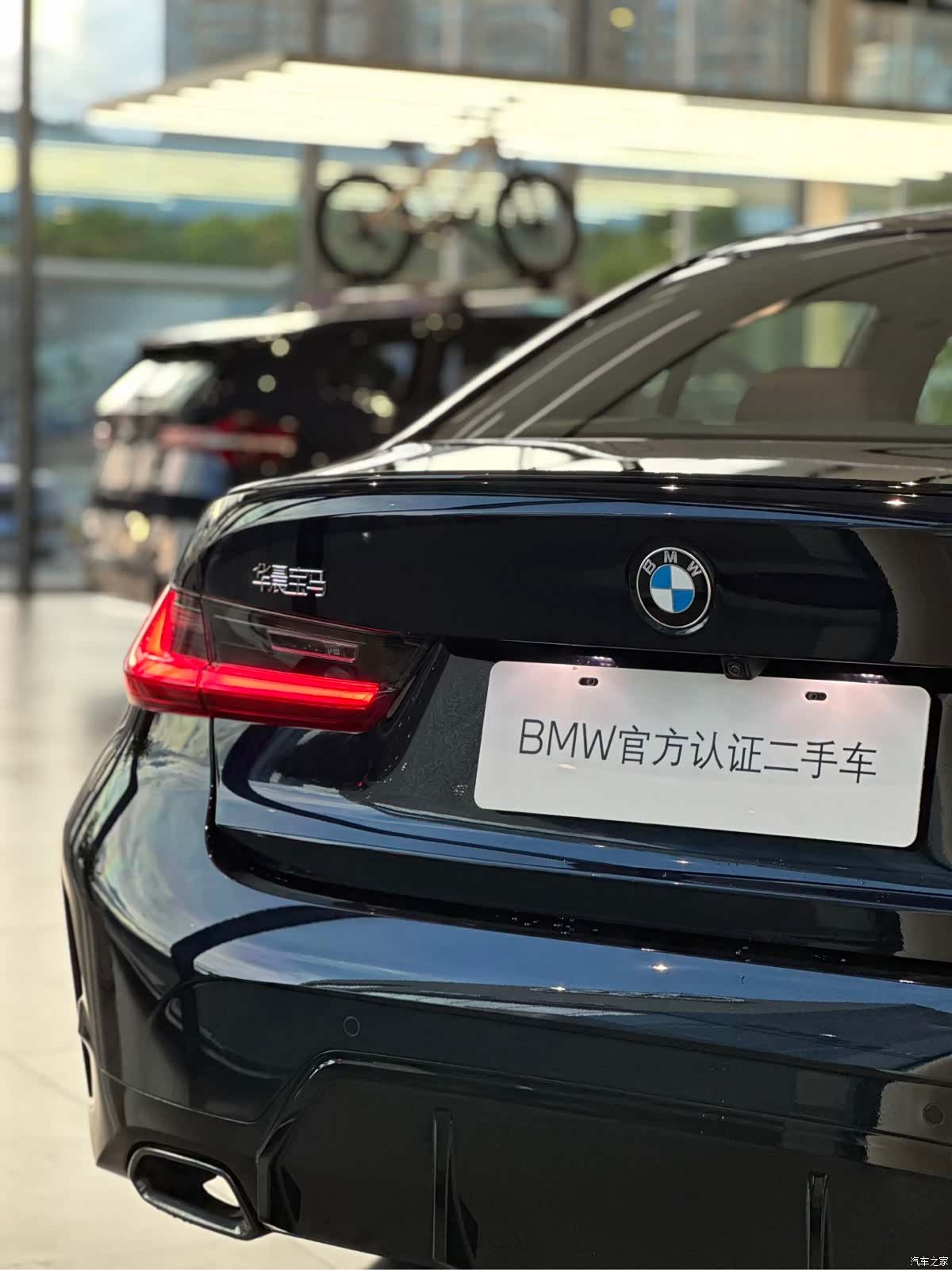 BMW 3 Series, 2026 16