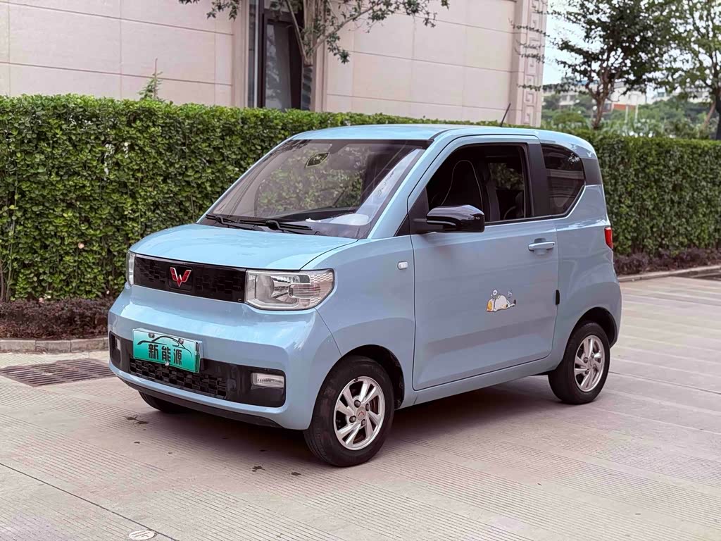 Wuling Mini EV