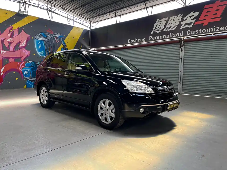 Honda CR-V Honda CR-V