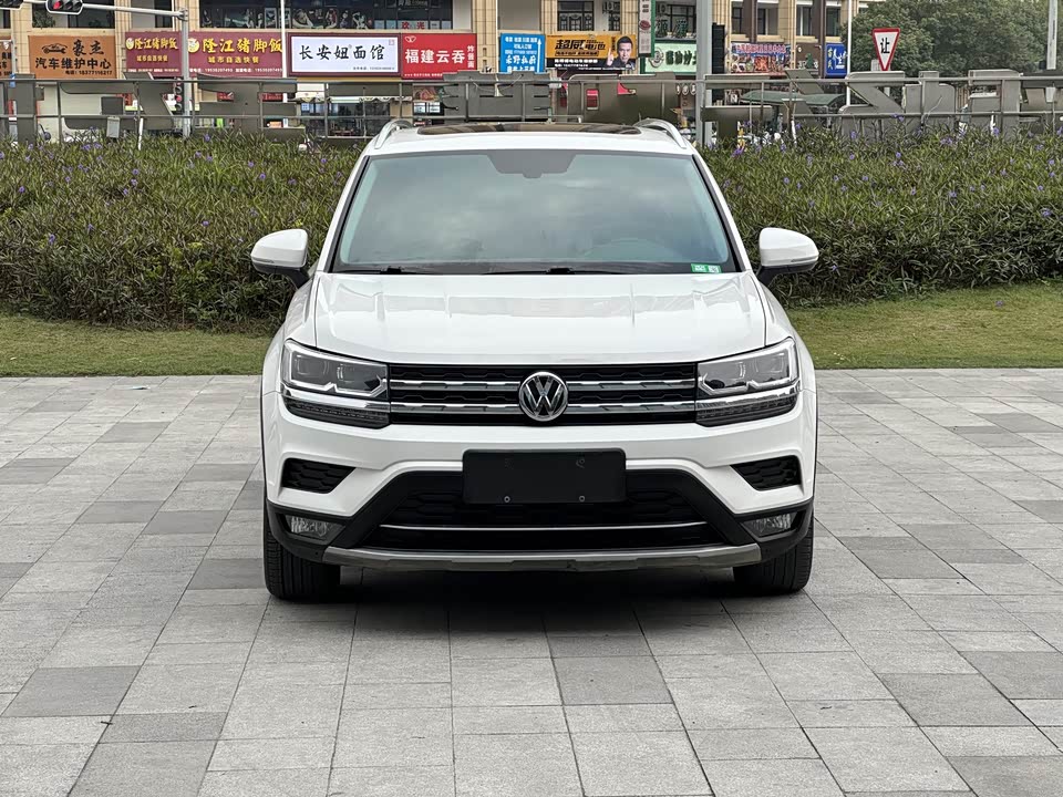 Volkswagen Tuyue