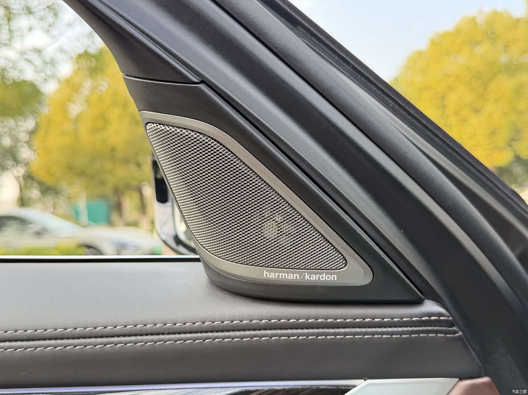 BMW 7 Series, 2021 18